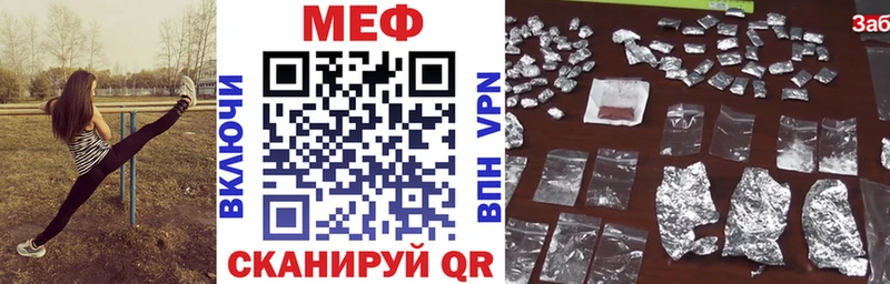 Виды наркотиков купить Усть-Илимск Галлюциногенные грибы Alpha PVP Конопля Гашиш Героин Cocaine