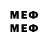 Меф mephedrone dark161