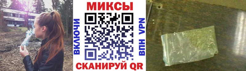 наркота  Усть-Илимск  БУТИРАТ бутик 