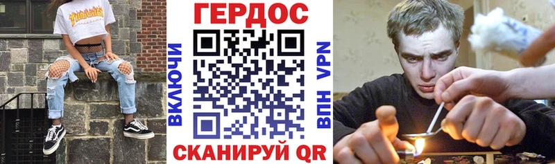 ГЕРОИН афганец  kraken как войти  Усть-Илимск  наркотики 