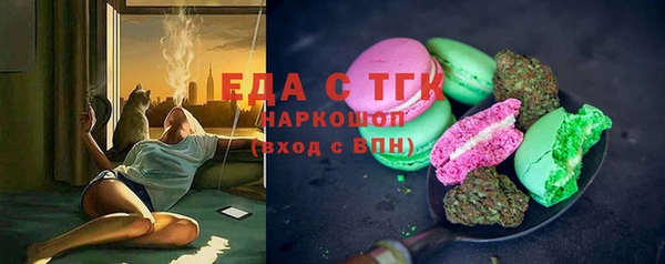 гашиш Алексеевка