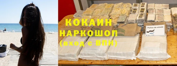 гашиш Алексеевка