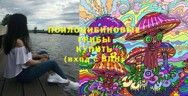 гашиш Алексеевка