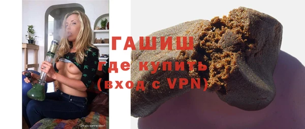гашиш Алексеевка
