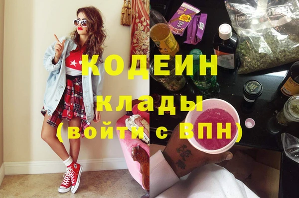 гашиш Алексеевка