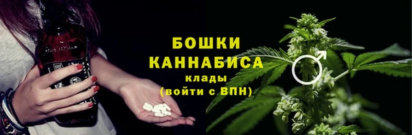 ALPHA-PVP Алексин