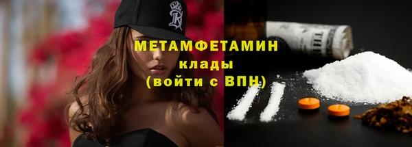 гашишное масло Абдулино