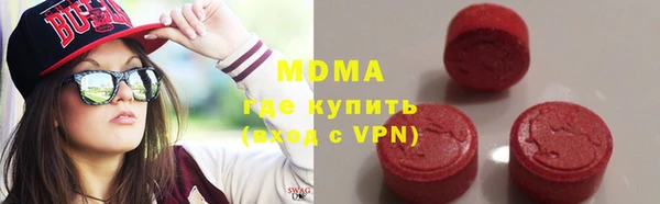 ALPHA-PVP Алексин