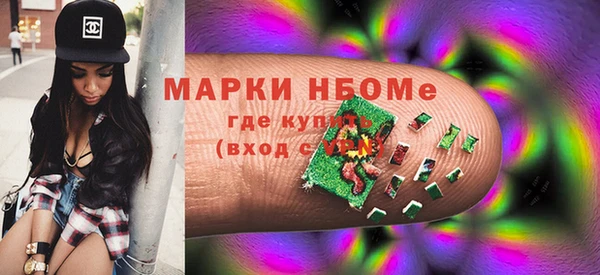 кристаллы Алзамай