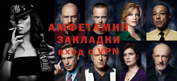 гашиш Алексеевка