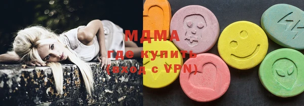 кристаллы Алзамай