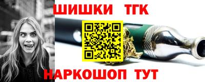 кокаин перу Сланцы