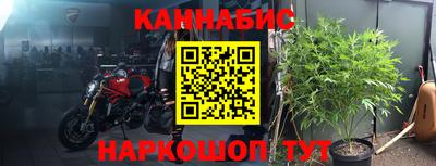 кокаин перу Сланцы