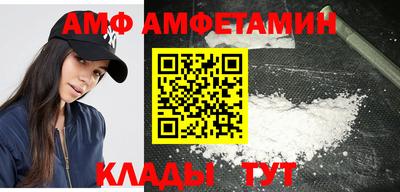 кокаин перу Сланцы