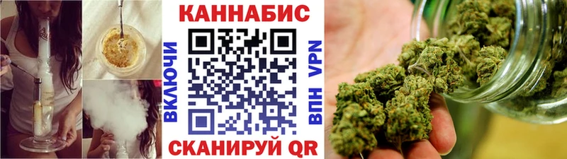 Канабис тримм  кракен как зайти  Усть-Илимск 